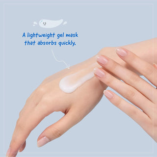 Laneige Water Sleeping Mask_Ex 70ml