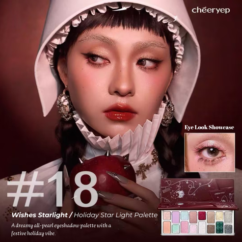 CHEERYEP (QIANYAN) 16-Color Natural Star Eye Shadow Palette - 18#Wishes Starlight