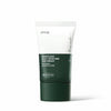 Anua] Heartleaf Silky Moisture Sunscreen 50ml