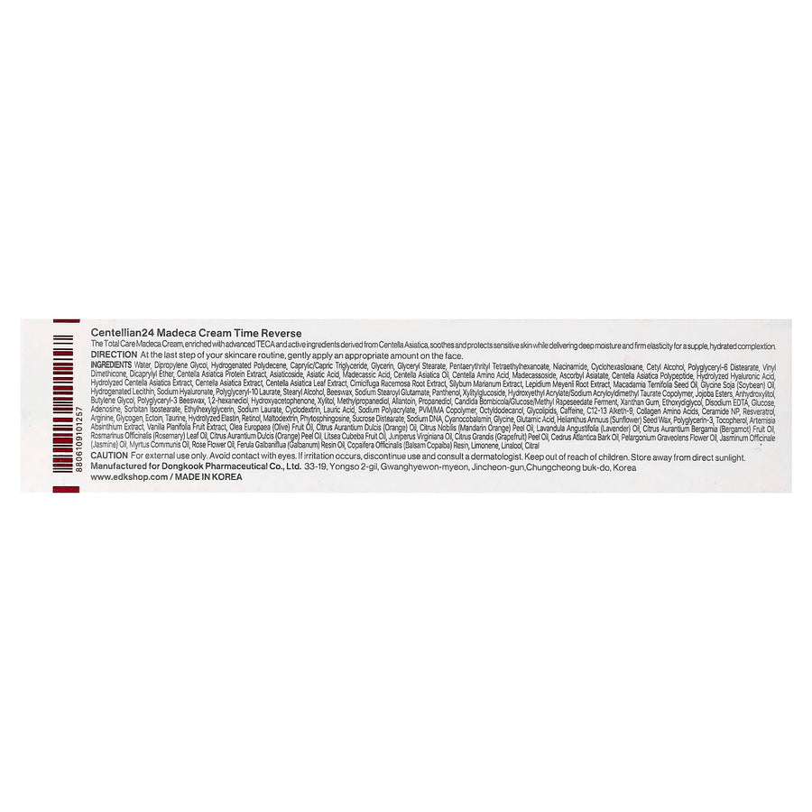 Centellian 24, Madeca Cream (50 ml)