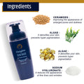 Oceglow gold infused vitamin comlex glow serum 30m
