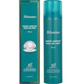 JMsolution MARINE LUMINOUS PEARL SUN SPRAY PEARL 180ML