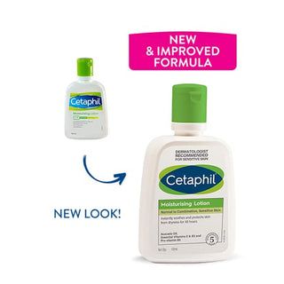 Cetaphil Moisturizing Lotion for Normal to Combination - 100 ml