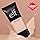 Elf Liquid Poreless Putty Primer 28ml