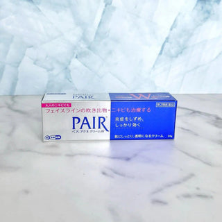 ⁠Lion Pair Acne Cream