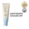 Beauty of josean Relief Sun Aqua-Fresh : Rice + B5 (SPF50+ PA++++)