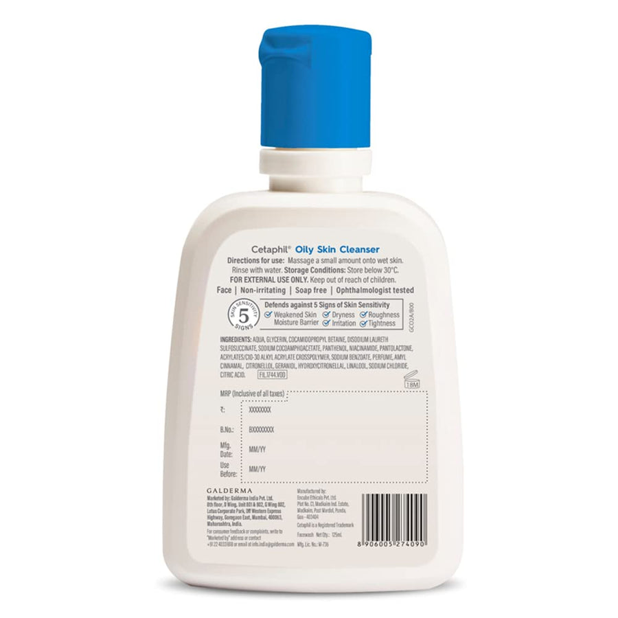 Cetaphil Oily Skin Cleanser , Daily Face Wash for Oily, Acne prone Skin 125ml