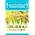 KEANA Rice Mask 170 gm