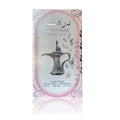 Ard Al Zaafaran Perfumes Wardi Eau De Parfume Spray 100ML