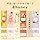 & HONEY Deep Moist Treatment 2.0