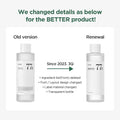 Anua Heartleaf 77% Soothing Toner 250ml