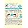 KEANA Rice Mask 170 gm