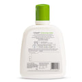 Cetaphil Moisturising Lotion For Face & Body, Normal To Combination Skin,250 Ml