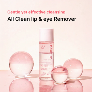 Heimish All Clean Lip&Eye Makeup Remover 120ml