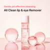 Heimish All Clean Lip&Eye Makeup Remover 120ml