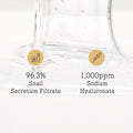 Cosrx Advanced Snail 96 Mucin Power Essence (100 ml)