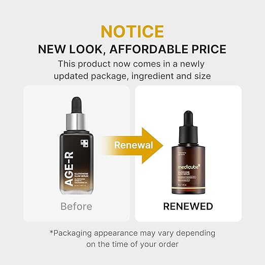 Medicube AGE-R Glutathione Glow Serum 30 gm