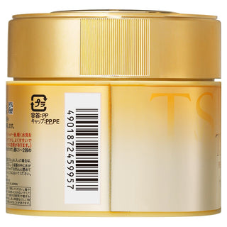 Tsubaki Premium Repair Mask Hair 180gm