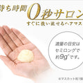 Tsubaki Premium Repair Mask Hair 180gm