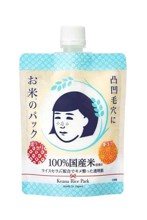 KEANA Rice Mask 170 gm