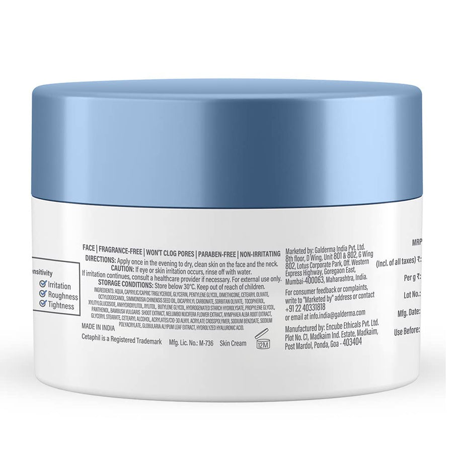 Cetaphil Optimal Hydration Replenishing Night Cream 50g