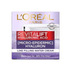 REVITALIFT HYALURONIC ACID [MICRO-EPIDERMIC HYALURON] WATER CREAM 50 ML