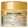 Tsubaki Premium Repair Mask Hair 180gm