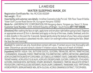 Laneige Water Sleeping Mask_Ex 70ml