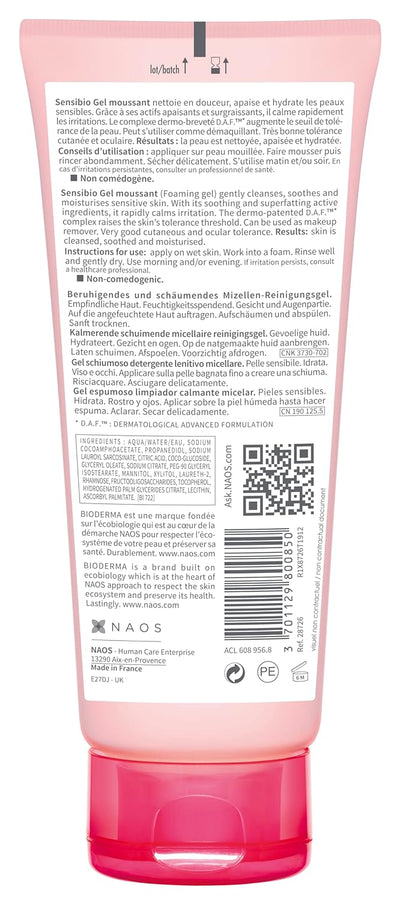 Bioderma Sensibio Gentle Soothing Micellar Cleansing Foaming Gel  100ML