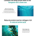 JMsolution MARINE LUMINOUS PEARL SUN SPRAY PEARL 180ML