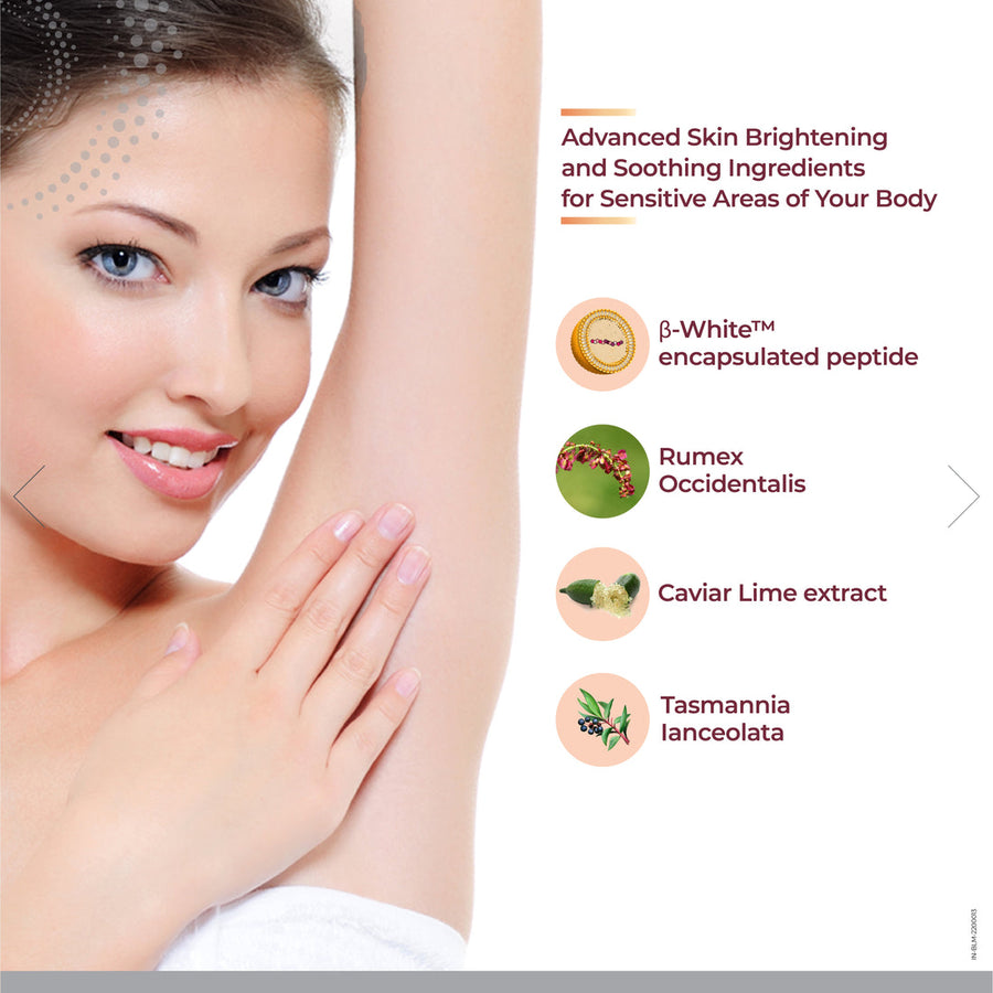 Biluma Advance Cream for Sensitive Areas 25gm
