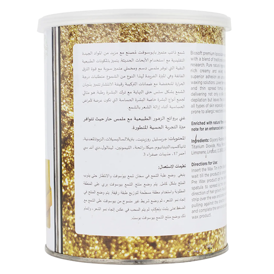 Biosoft Gold Cream Wax Liposoluble Wax