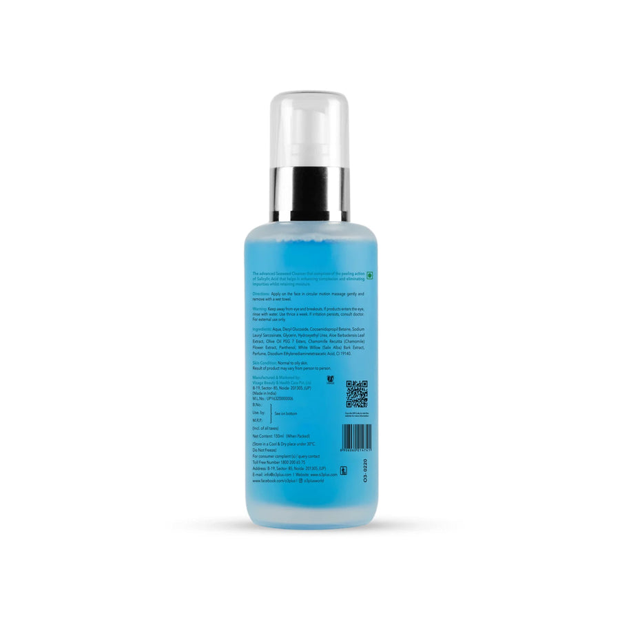 O3+ Seaweed Purifying Cleansing Gel - 150gm