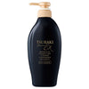 Tsubaki Premium EX Damage Care & Repair Conditioner Treatment Hair Treatment (450mL)