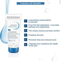 Bioderma Atoderm Creme Ultra 200ml