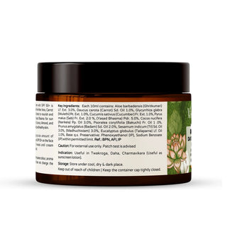 Vrishvrindaa Radiance Day Cream SPF 50+ – Brightens Skin & Sun Protection