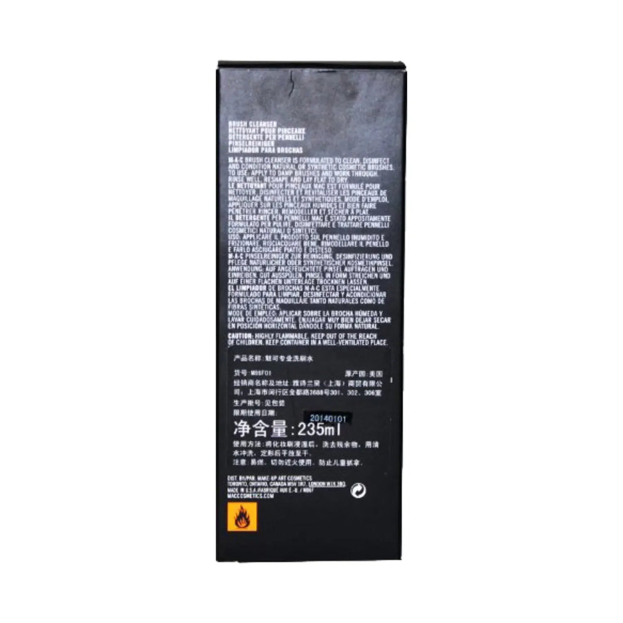 Mac Brush Cleanser -235ml