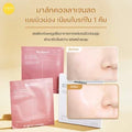 Biodance Bio-Collagen Real Deep Sheet Mask, Hydrating Overnight Mask Single pack of 4