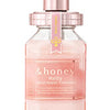 &HONEY Melty 2.0 Moist Repair Hair Treatment 445ml
