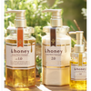 & HONEY  Deep Moisture Shampoo 1.0