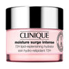 Clinique Moisture Surge™ Intense 72H Lipid-Replenishing Hydrator