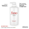 Fino Premium Touch Shampoo 550ML