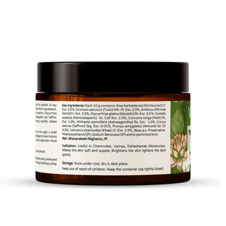 Vrishvrindaa Youth Night Cream – Repair & Brighten Skin