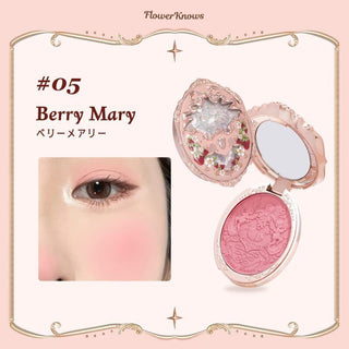 Flower Knows - Strawberry Rococo Embossed Blush