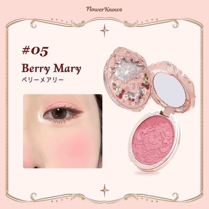 Flower Knows - Strawberry Rococo Embossed Blush