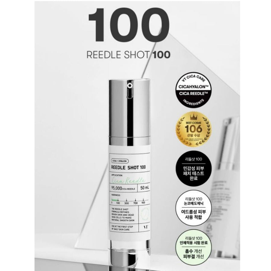 Cica Reedle Shot 100 Essence | 50ml
