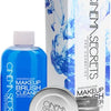 Cinemn Secret Makeup Brush Cleanser