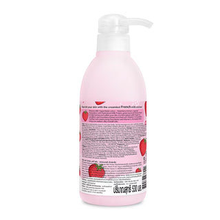 Watsons Milk Yogurt Body Lotion Strawberry Extract
